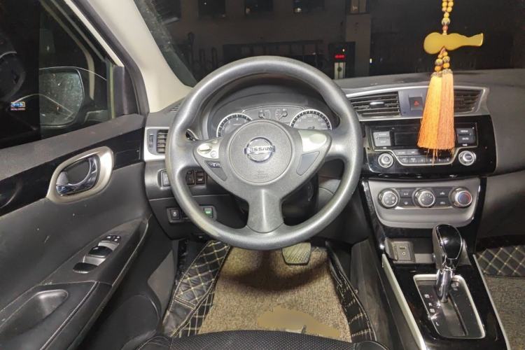 Used Nissan Sylphy 2016 1.6 XL CVT Luxury Edition Steering Wheel