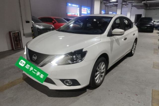 Used Nissan Sylphy 2016 1.6XV CVT Smart Enjoyment Version