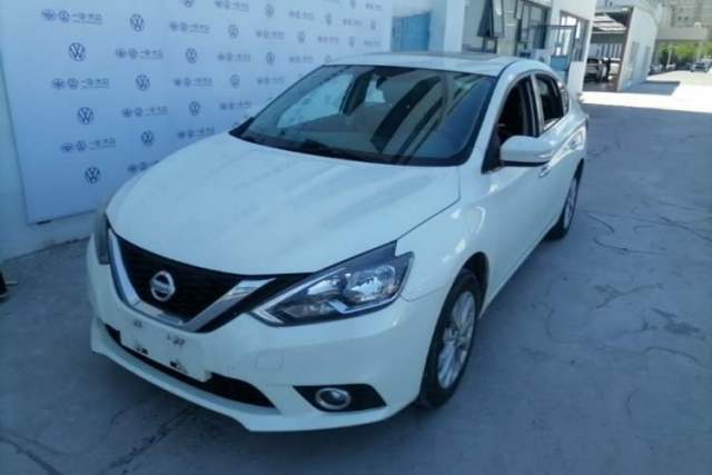 Used Nissan Sylphy 2016 1.6 XL CVT Deluxe Edition