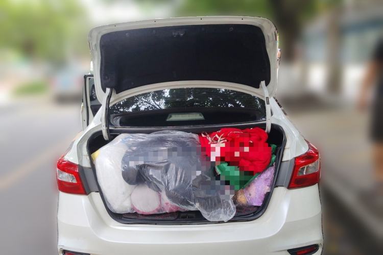 Used Nissan Sylphy 2016 1.6XV CVT Smart Enjoyment Version Trunk