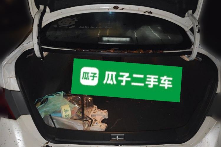 Used Nissan Sylphy 2016 1.6 XL CVT Deluxe Edition Trunk