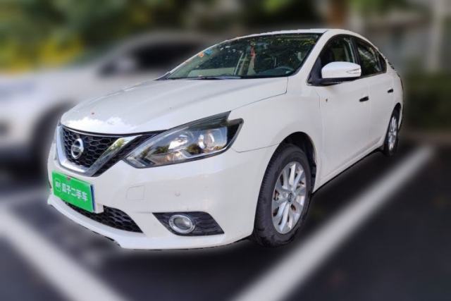 Used Nissan Sylphy 2016 1.6 XL CVT Deluxe Edition