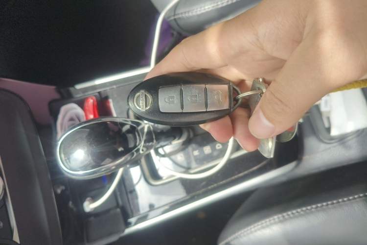 Used Nissan Sylphy 2016 1.6 XL CVT Deluxe Edition Vehicle Key