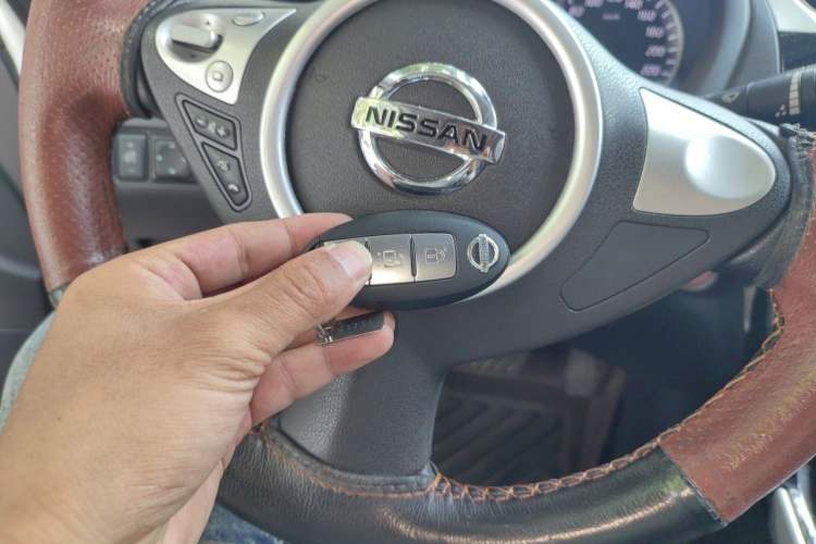 Used Nissan Sylphy 2016 1.6XV CVT Smart Enjoyment Version Vehicle Key