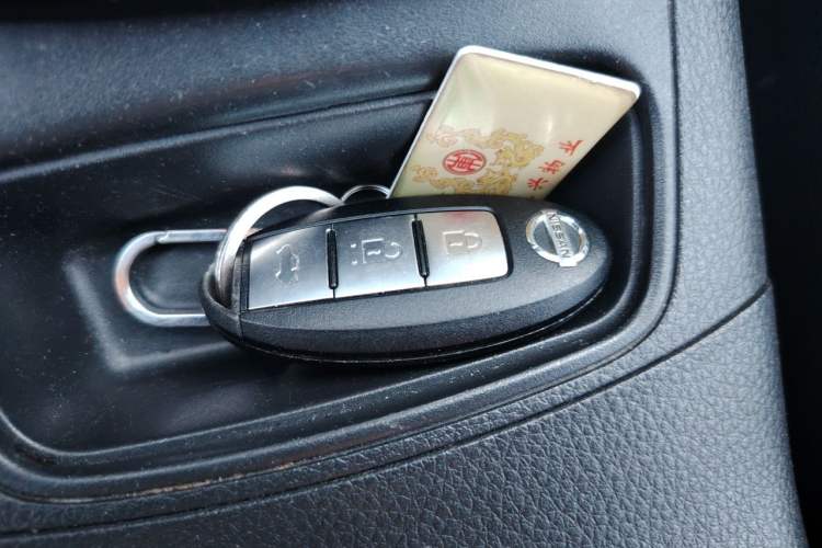 Used Nissan Sylphy 2016 1.6XV CVT Smart Enjoyment Version Vehicle Key