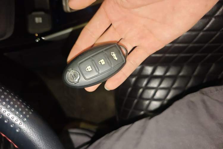Used Nissan Sylphy 2016 1.6 XL CVT Luxury Edition Vehicle Key