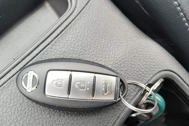 Used Nissan Sylphy 2016 1.6 XL CVT Deluxe Edition Vehicle Key