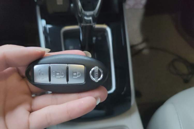 Used Nissan Sylphy 2016 1.6XV CVT Smart Enjoyment Version Vehicle Key