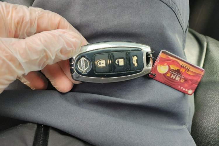 Used Nissan Sylphy 2016 1.6 XL CVT Deluxe Edition Vehicle Key