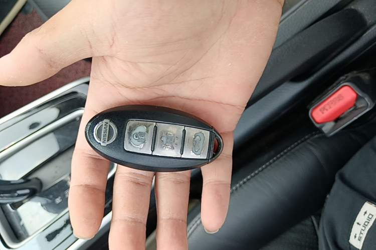 Used Nissan Sylphy 2016 1.6 XL CVT Deluxe Edition Vehicle Key