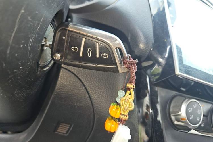 Used Nissan Sylphy 2016 1.6 XL CVT Luxury Edition Vehicle Key