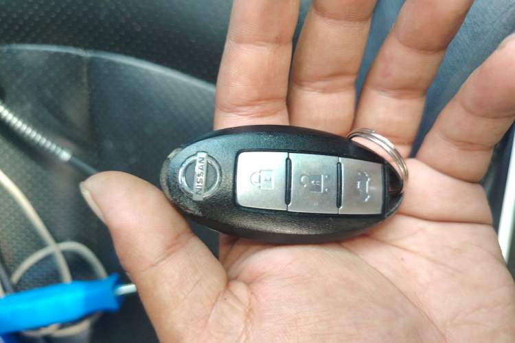 Used Nissan Sylphy 2016 1.6 XL CVT Deluxe Edition Vehicle Key