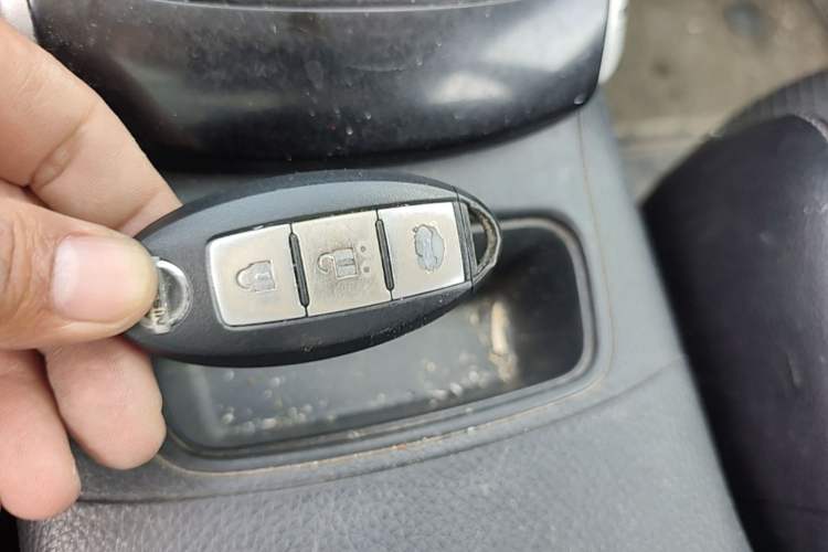 Used Nissan Sylphy 2016 1.6 XL CVT Deluxe Edition Vehicle Key