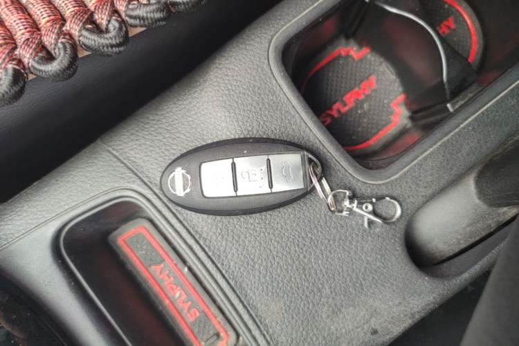 Used Nissan Sylphy 2016 1.6 XL CVT Deluxe Edition Vehicle Key