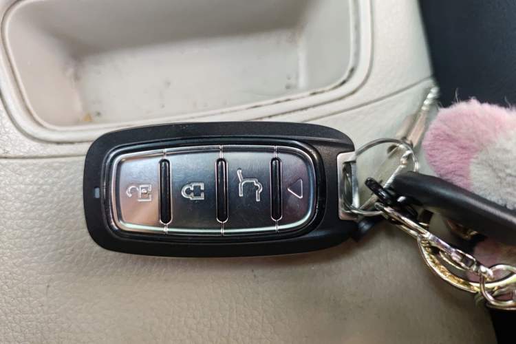 Used Nissan Sylphy 2016 1.6XV CVT Smart Enjoyment Version Vehicle Key