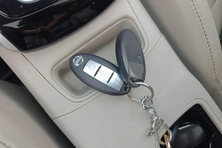 Used Nissan Sylphy 2016 1.6 XL CVT Deluxe Edition Vehicle Key