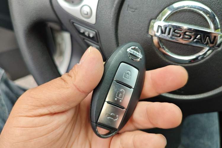 Used Nissan Sylphy 2016 1.6 XL CVT Deluxe Edition Vehicle Key