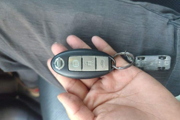 Used Nissan Sylphy 2016 1.6 XL CVT Deluxe Edition Vehicle Key