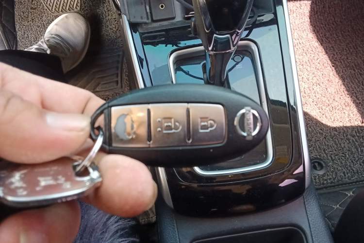 Used Nissan Sylphy 2016 1.6XV CVT Smart Enjoyment Version Vehicle Key