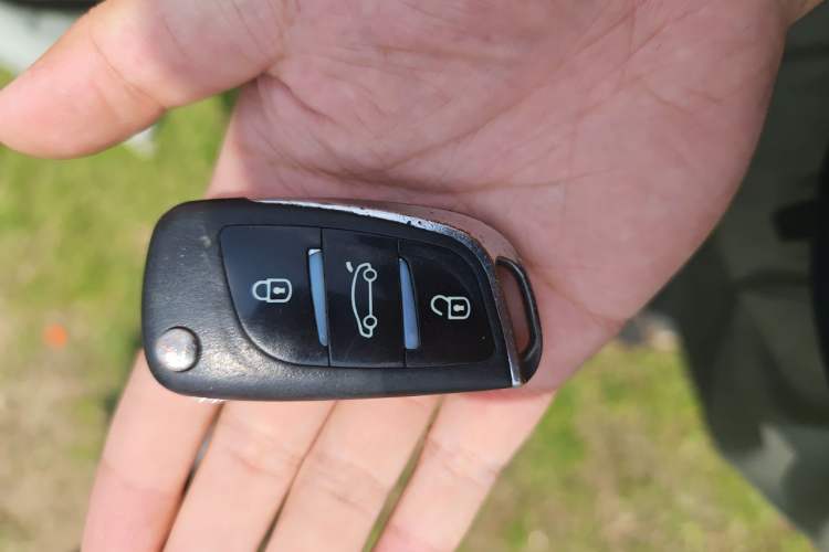 Used Nissan Sylphy 2016 1.6 XL CVT Luxury Edition Vehicle Key