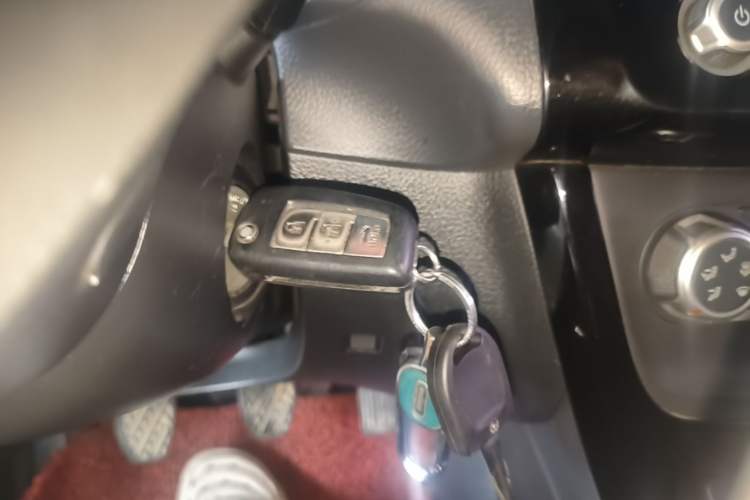 Used Nissan Sylphy 2016 1.6 XL Manual Luxury Edition Vehicle Key