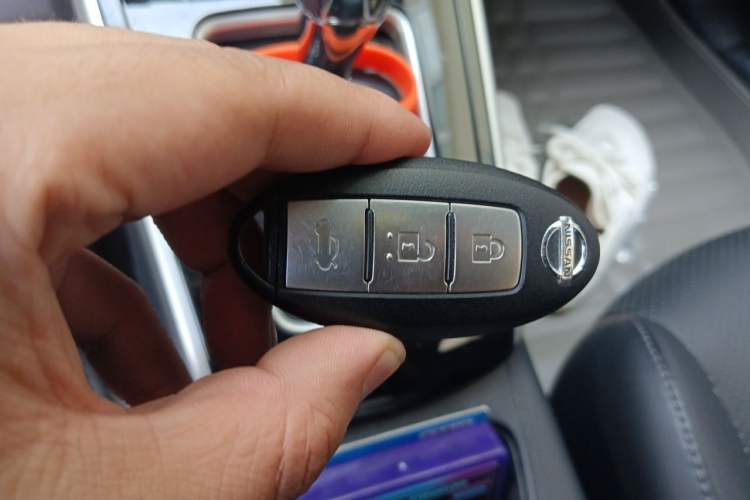 Used Nissan Sylphy 2016 1.6 XL CVT Deluxe Edition Vehicle Key