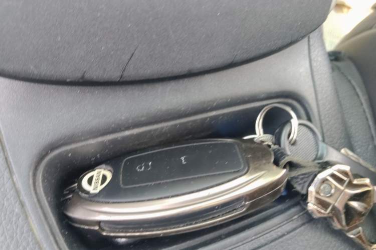 Used Nissan Sylphy 2016 1.6 XL CVT Luxury Edition Vehicle Key