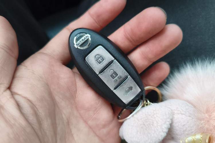 Used Nissan Sylphy 2016 1.6 XL CVT Luxury Edition Vehicle Key