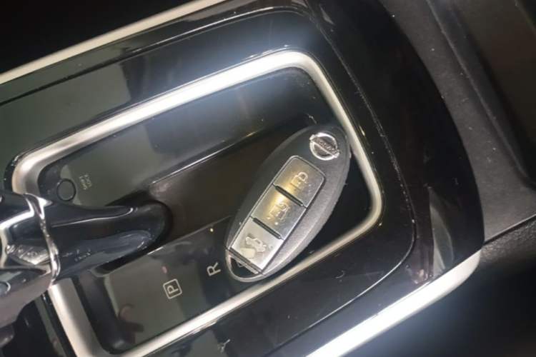 Used Nissan Sylphy 2016 1.6XV CVT Smart Enjoyment Version Vehicle Key