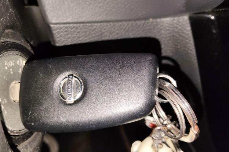 Used Nissan Sylphy 2016 1.6 XL CVT Luxury Edition Vehicle Key