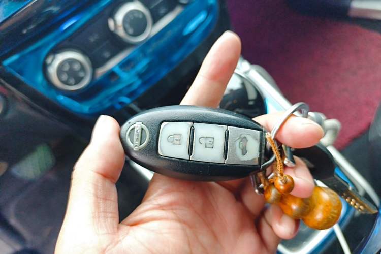 Used Nissan Sylphy 2016 1.6 XL CVT Deluxe Edition Vehicle Key