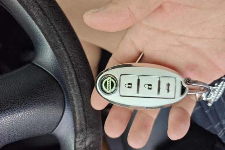 Used Nissan Sylphy 2016 1.6 XL CVT Deluxe Edition Vehicle Key