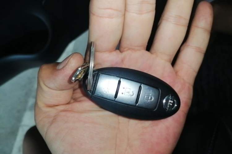 Used Nissan Sylphy 2016 1.6 XL CVT Deluxe Edition Vehicle Key