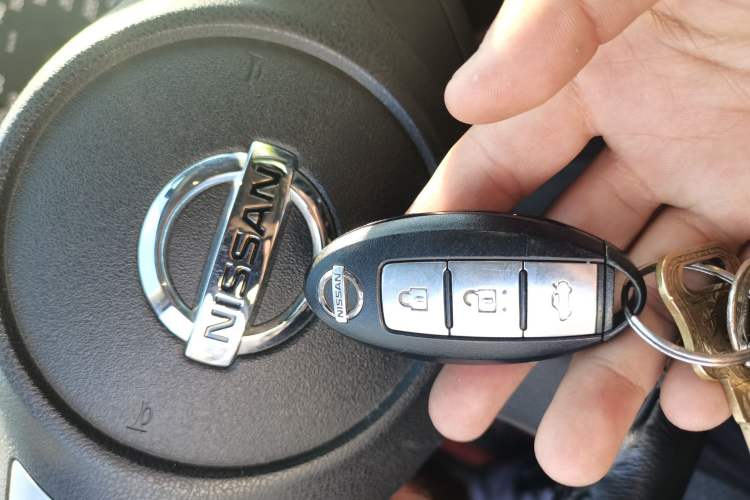 Used Nissan Sylphy 2016 1.6 XL CVT Deluxe Edition Vehicle Key