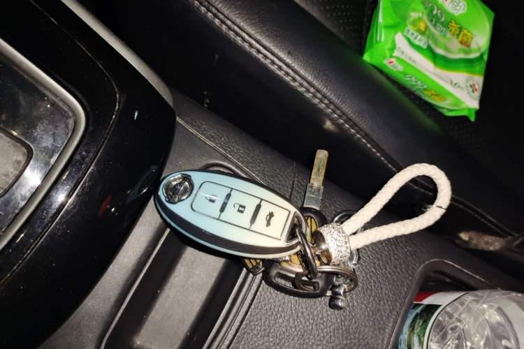 Used Nissan Sylphy 2016 1.6XV CVT Smart Enjoyment Version Vehicle Key
