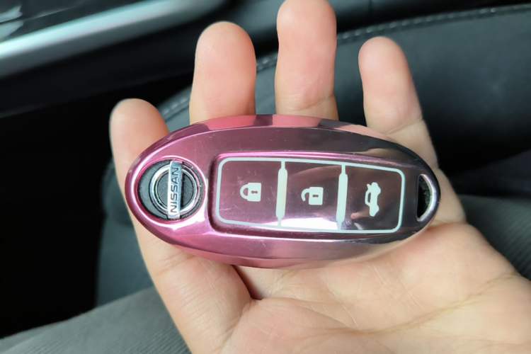 Used Nissan Sylphy 2016 1.6 XL CVT Deluxe Edition Vehicle Key
