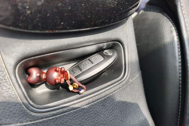 Used Nissan Sylphy 2016 1.6 XL CVT Luxury Edition Vehicle Key