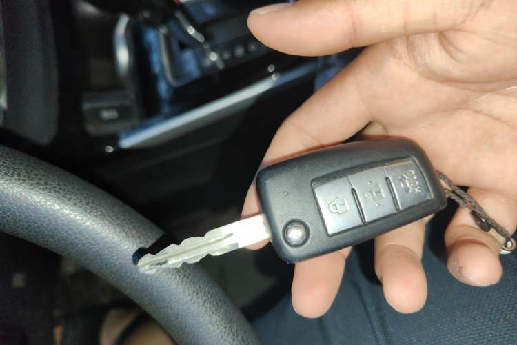 Used Nissan Sylphy 2016 1.6 XL CVT Luxury Edition Vehicle Key