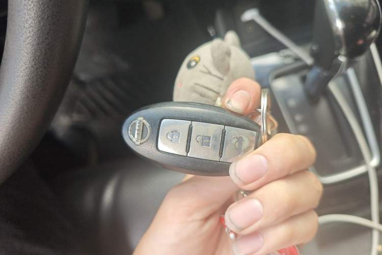 Used Nissan Sylphy 2016 1.6 XL CVT Deluxe Edition Vehicle Key