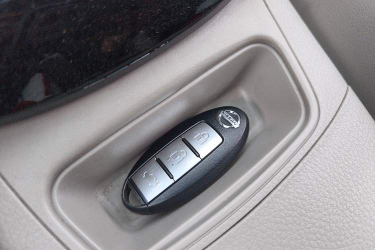 Used Nissan Sylphy 2016 1.6 XL CVT Deluxe Edition Vehicle Key