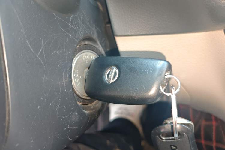 Used Nissan Sylphy 2016 1.6 XL CVT Luxury Edition Vehicle Key