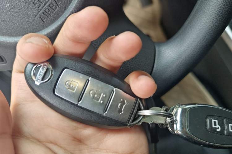 Used Nissan Sylphy 2016 1.6 XL CVT Deluxe Edition Vehicle Key