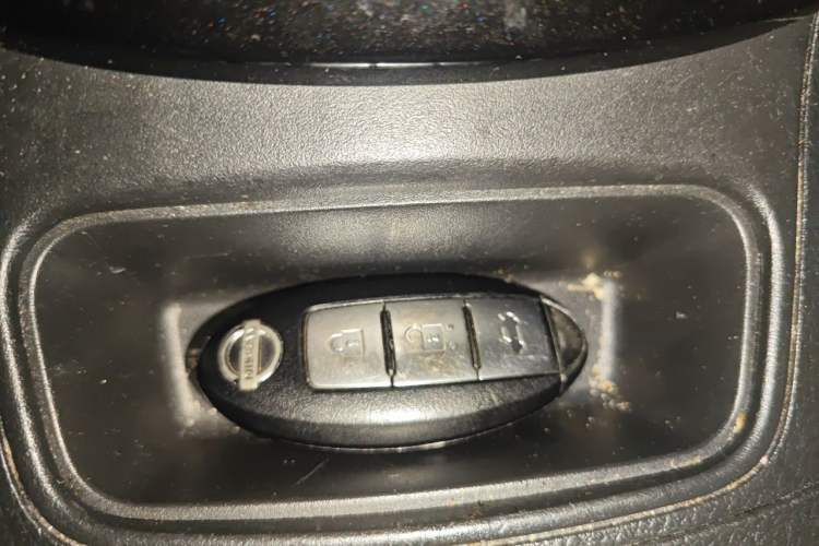 Used Nissan Sylphy 2016 1.6 XL CVT Deluxe Edition Vehicle Key