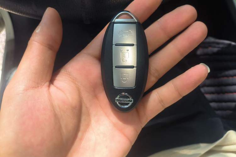 Used Nissan Sylphy 2016 1.6 XL CVT Deluxe Edition Vehicle Key
