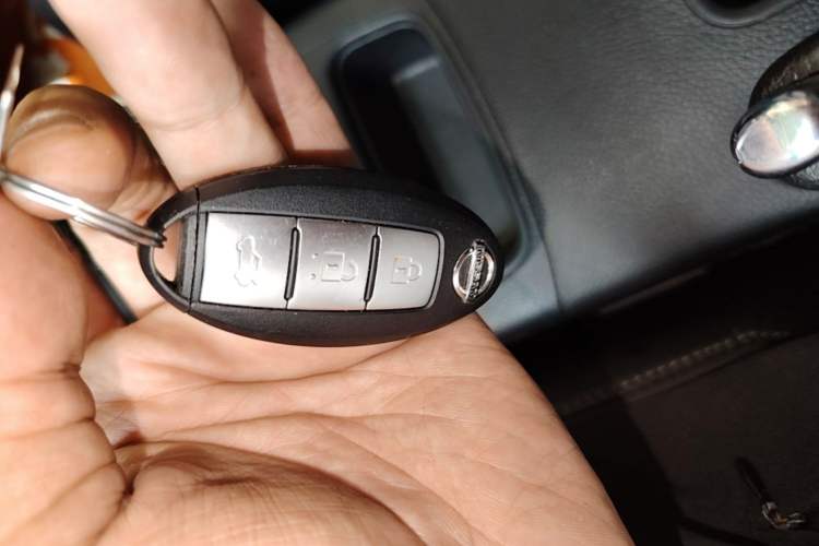 Used Nissan Sylphy 2016 1.6 XL CVT Deluxe Edition Vehicle Key