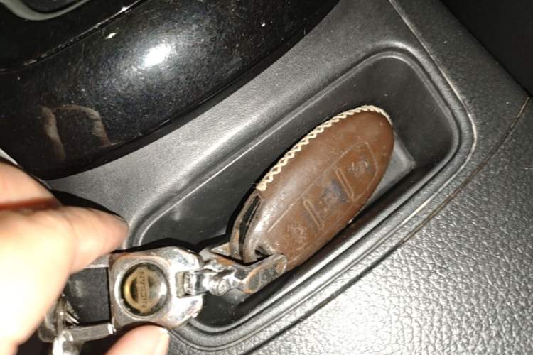 Used Nissan Sylphy 2016 1.6XV CVT Smart Enjoyment Version Vehicle Key