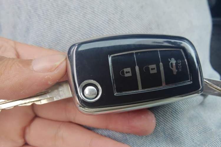 Used Nissan Sylphy 2016 1.6 XL CVT Luxury Edition Vehicle Key