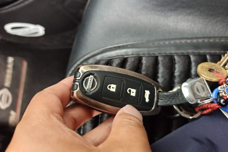 Used Nissan Sylphy 2016 1.6 XL CVT Deluxe Edition Vehicle Key