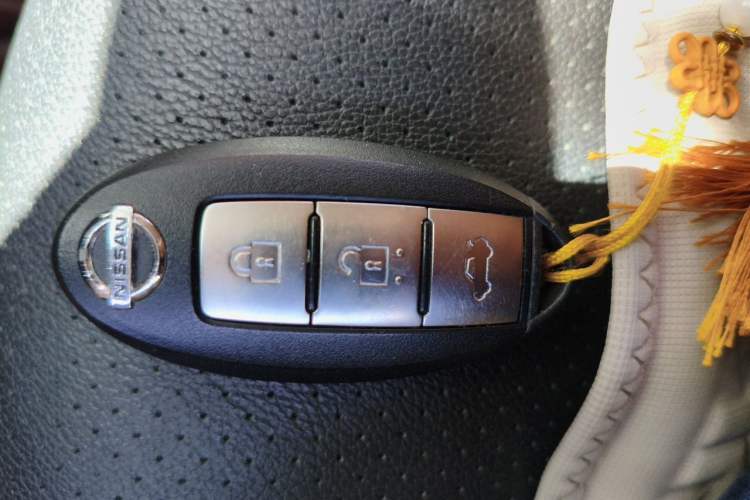 Used Nissan Sylphy 2016 1.6 XL CVT Deluxe Edition Vehicle Key
