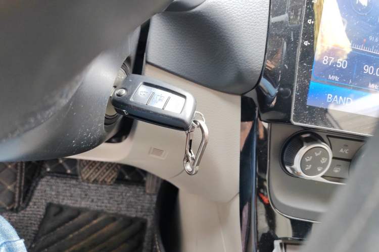Used Nissan Sylphy 2016 1.6 XL CVT Luxury Edition Vehicle Key